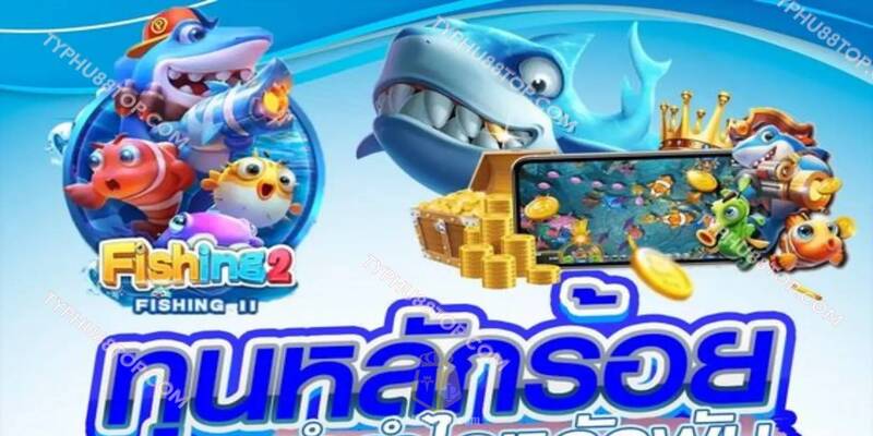 Giải đáp các thắc mắc khi chơi game tại BanCaH5